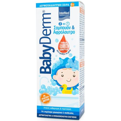 Babyderm 2 in 1 Shampoo & Body Bath 2 σε 1 Βρεφικό Σαμπουάν & Αφρόλουτρο με Χαμομήλι & Πανθενόλη για Απαλό Καθαρισμό & Περιποίηση 0m+ 300ml
